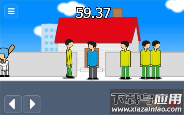 地球灭亡前60秒新闻主播篇破解版截图3