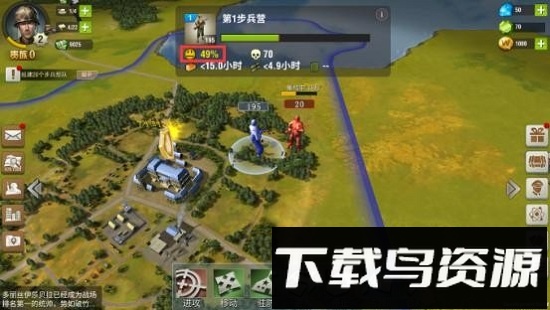 二战风云2修改版最新版截图1