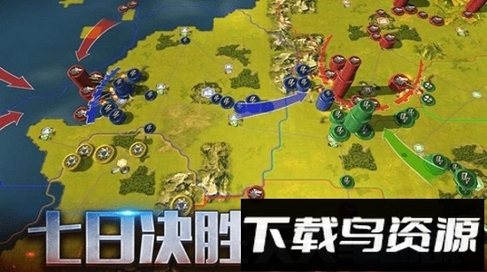 二战风云2修改版最新版截图2