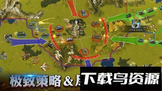 二战风云2修改版最新版截图4