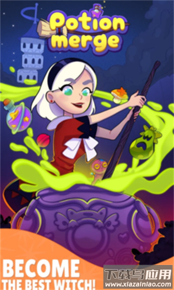 魔药合成魔塔之谜官方正版下载(魔药合成：魔塔之谜安装器)最新版截图1