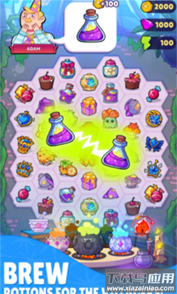 魔药合成魔塔之谜官方正版下载(魔药合成：魔塔之谜安装器)最新版截图2