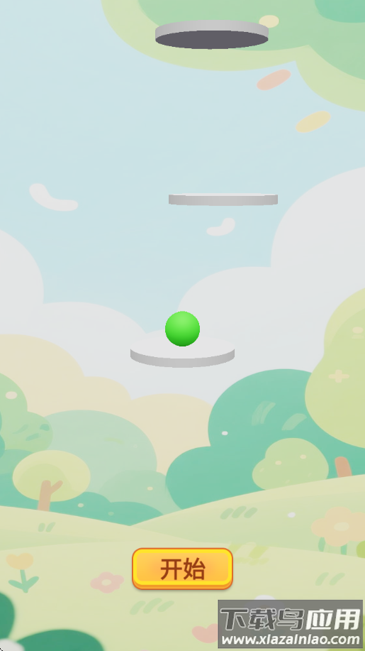 快乐弹弹跳游戏最新版截图1