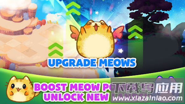 星座合并乌托邦游戏(Meowtopia: Zodiac Merge)最新版截图5