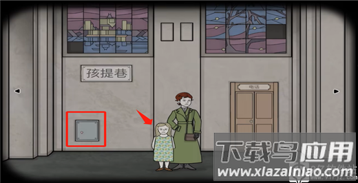 地铁繁花完整版中文版