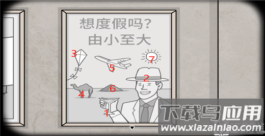 地铁繁花完整版中文版