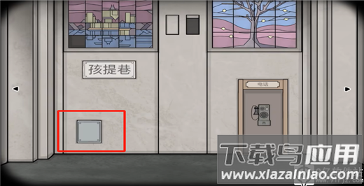 地铁繁花完整版中文版