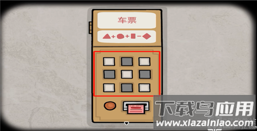 地铁繁花完整版中文版