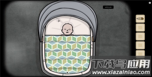 地铁繁花完整版中文版截图3