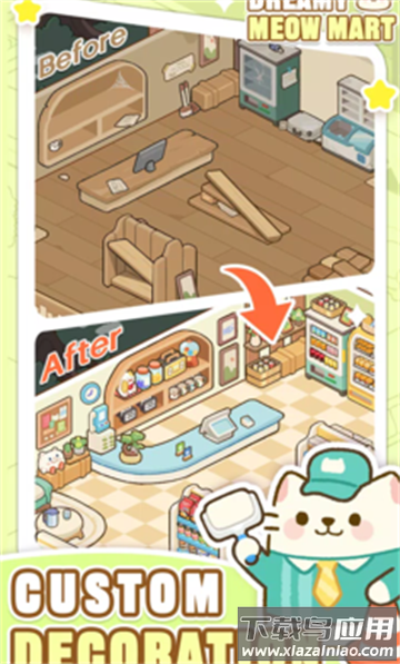 梦幻猫咪超市手游最新版最新版截图3