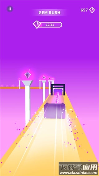 果冻位移手游(Jelly Shift)最新版截图1