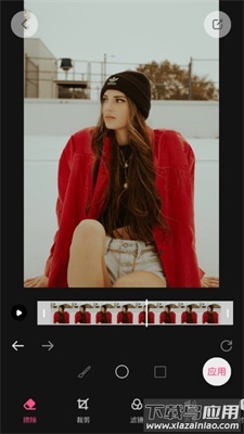 全栈去水印app最新版截图2