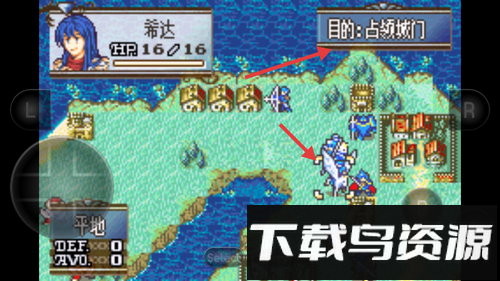 火焰纹章新圣火徽章