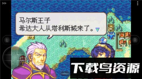 火焰纹章新圣火徽章最新版截图1