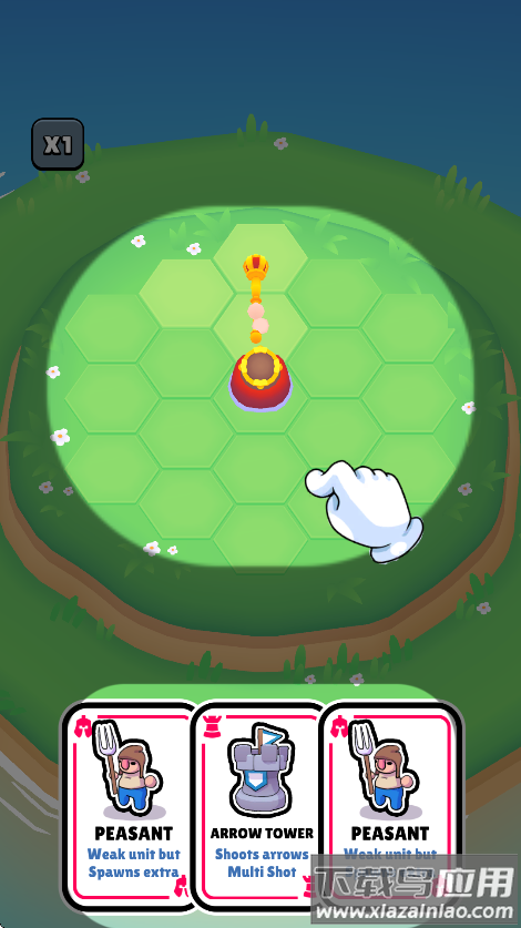 旋转国王最新版下载