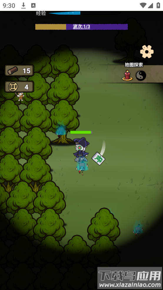 小妖轮回路游戏