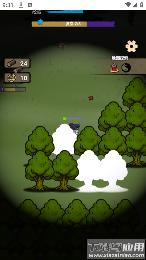 小妖轮回路游戏最新版截图3