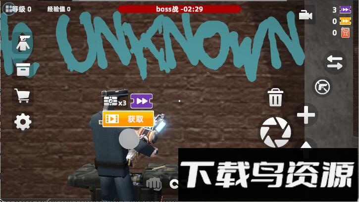 恐怖乐园冒险​