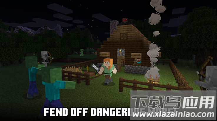 minecraft基岩版1.21最新版截图1