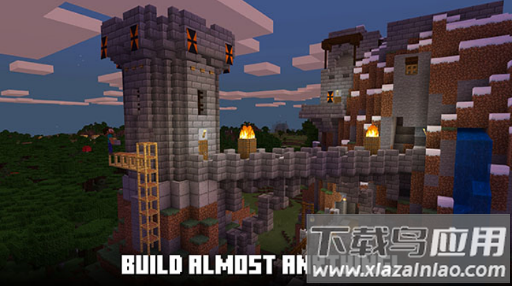 minecraft基岩版1.21最新版截图3