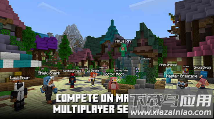 minecraft基岩版1.21最新版截图4