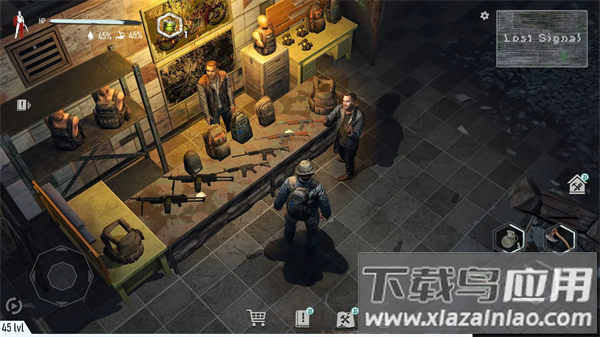 地铁2055末日生存汉化最新版截图2