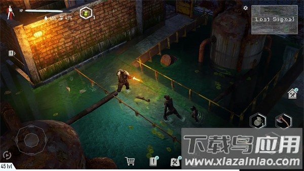 地铁2055末日生存汉化最新版截图4