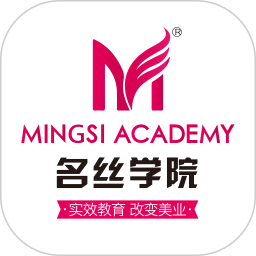 名丝教育安卓手机版v2.2.9