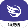 伞送物流最新版