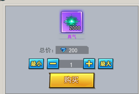 绝地苍穹手游下载