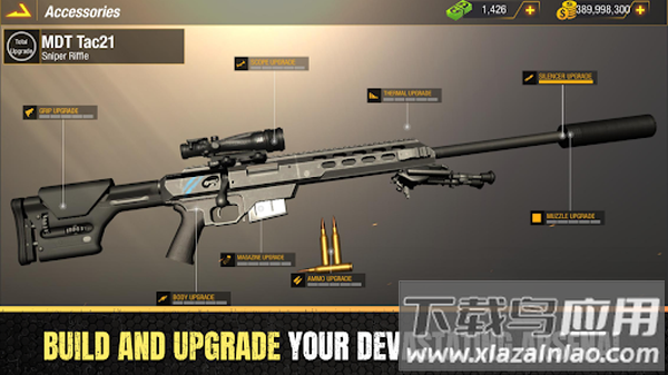 子弹打击游戏最新版截图3