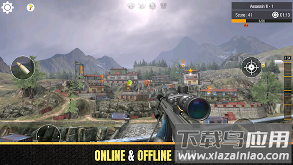 子弹打击游戏最新版截图5