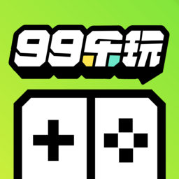 99乐玩赚钱游戏