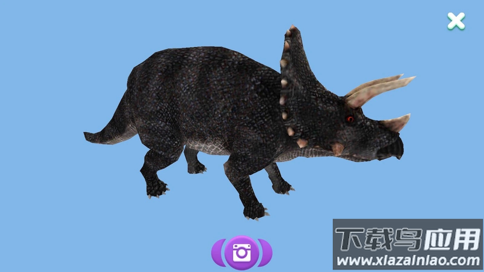 魔法地球仪APP下载最新版截图3