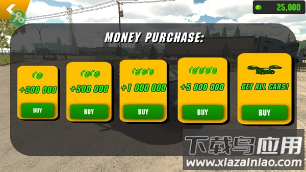 多人停车场破解版无限金币截图3