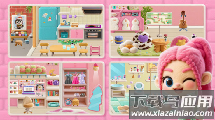 甜茵世界游戏最新版截图2