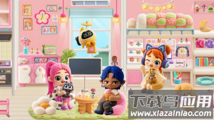 甜茵世界游戏最新版截图3