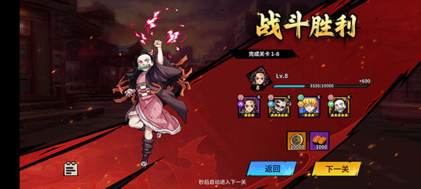 艾尔指挥官手游下载