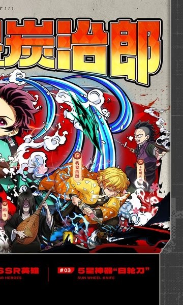 艾尔指挥官免费版最新版截图5