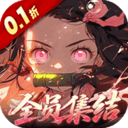 艾尔指挥官免费版