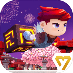 传送门骑士体验服