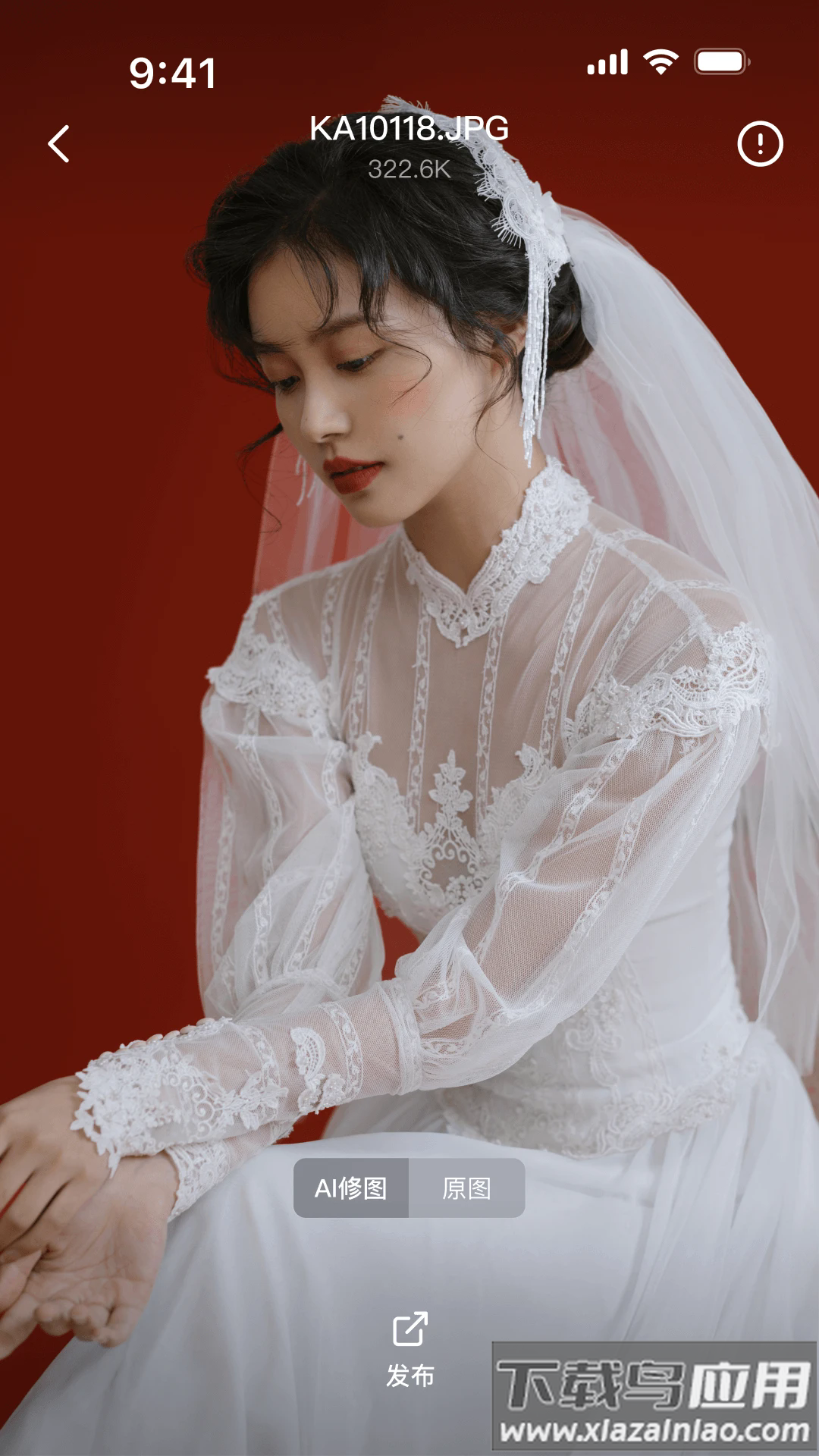 像素芝士app下载最新版截图4