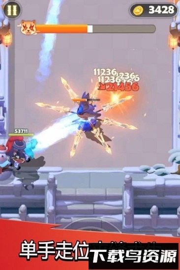 点金猎人vivo版免费下载