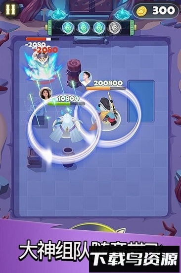 点金猎人vivo版最新版截图2