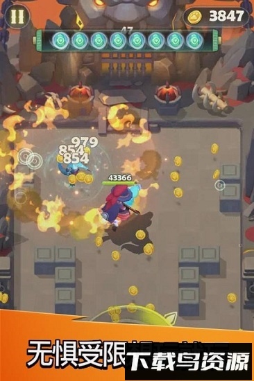 点金猎人vivo版最新版截图4