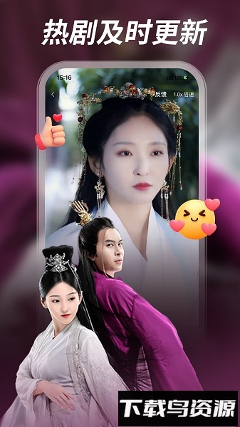 紫火短剧安卓最新版 v1.3.2截图1