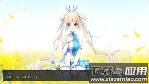 LUNARiA游戏中文下载最新版截图2