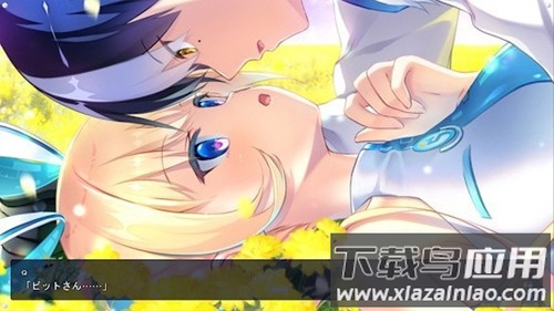 LUNARiA游戏中文下载最新版截图3