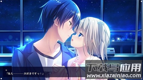 LUNARiA游戏中文下载最新版截图4