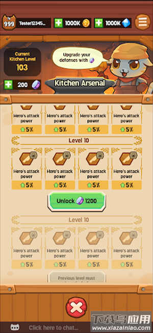 猫咪厨师防御游戏